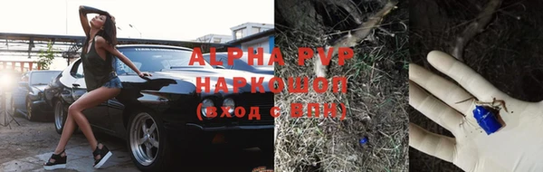 mdpv Белоозёрский