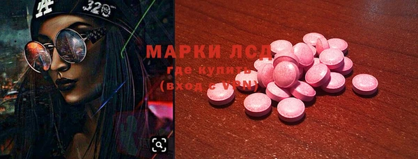 mdpv Белоозёрский