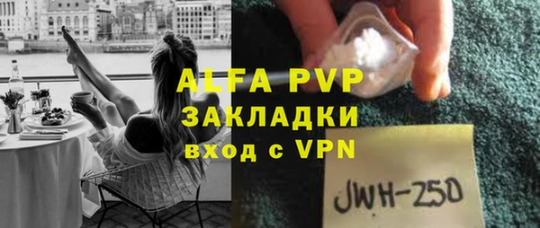 mdpv Белоозёрский